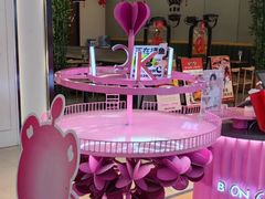 -伊势丹(现代城店)