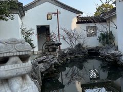 -苏州冶园园林民宿(太湖西山风景区店)