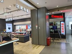 -苏宁易购(成都春熙路店)