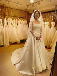 -满庭芳婚纱礼服店