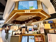 -资和信百货商场