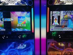 -VS SPORTS PARK运动玩乐园·团建·生日会(合生汇店)
