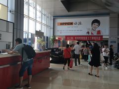 -普陀长途客运中心