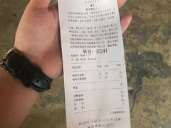 账单-喜茶(广州番禺奥园广场店)