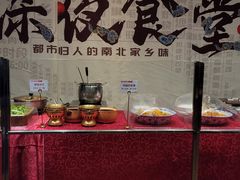 -金鼎轩(方庄天坛店)