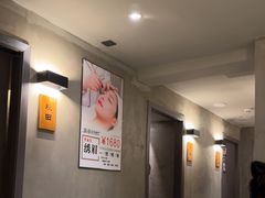 -施奈儿.洗头頭療.按摩SPA.采耳(上梅林店)