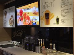 -麦当劳(百利广场店)