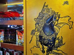 -張飛牛肉(锦里店)