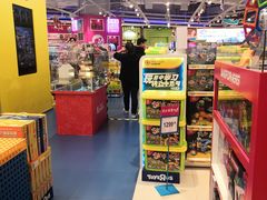 -TOYSRUS玩具反斗城(上海万象城店)