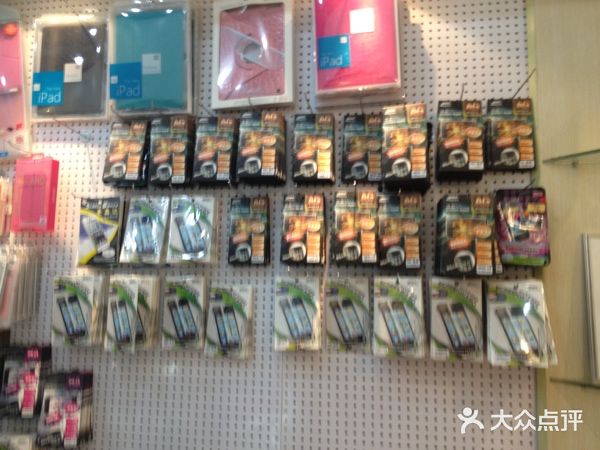 云云手机(环龙商场店)图片