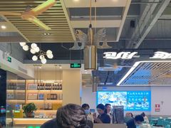 -粤顺渔坊·中山脆肉鲩火锅(清湖店)
