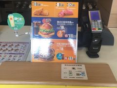 -麦当劳(乳山路店)