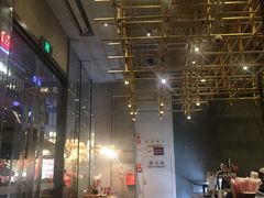 -去茶山(新光里店)