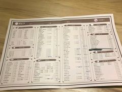 -陈傻子餐厅(世纪都会店)