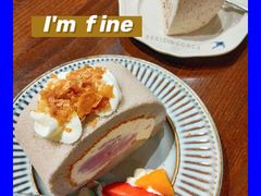 -I'm fine