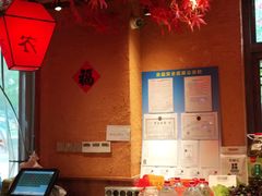 -农耕记·湖南土菜(龙岗熙和园店)