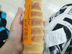 -味多美(民星路店)