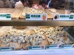 -袁记云饺(蛇口店)