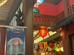 -隐月· 㐂和食屋(芝罘万达公馆店)