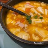 异国情调的苏梅花园