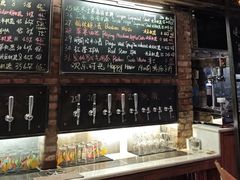 -北平机器Peiping Machine(方家店)
