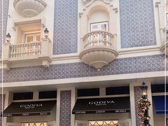 -歌帝梵(美高梅分店)