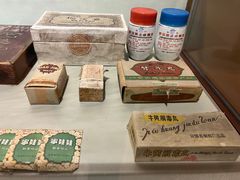 -重庆建川博物馆