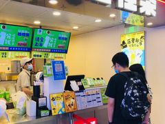-桂桂茶(恒基名人店)