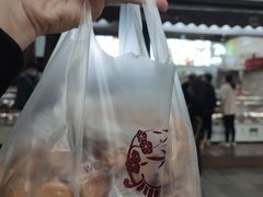 -闻酥园(大慈寺店)