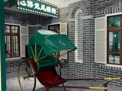 -老鼎丰(靖宇街总店)