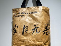 -花仓咖啡(祥安巷店)