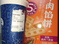 -佛山印象城(季华五路店)