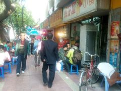 android_upload_pic-熊仔屋(吉祥苑小区店)