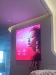 -深圳米兰柏羽医疗美容医院