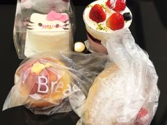 -面包新语(上地华联店)