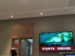 -喜家德虾仁水饺(麒麟社店)