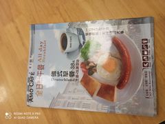 -阿殳咖啡(水围村店)