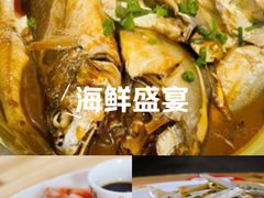 -梅子大排档