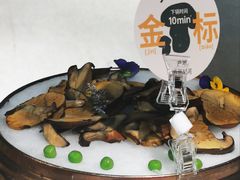 -芸山季·云南山珍菌火锅(南翔印象城MEGA店)