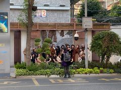 -温江公平红烧兔(总店)