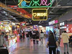 -融创茂(青岛店)