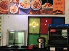-巴依老爷新疆美食(远洋未来汇购物中心店)