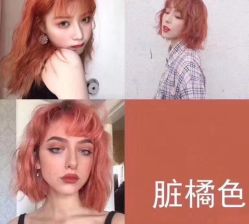 -A梦造型