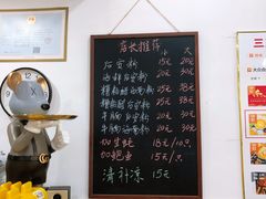 -老何家后安粉·糟粕醋海鲜火锅(三亚湾椰梦长廊店)