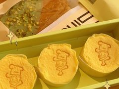 -永和大王(友谊店)