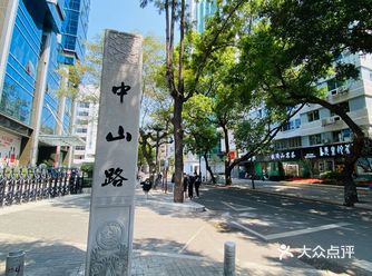 “闽之有城，自冶城始”，2000多年前，汉高祖复立闽