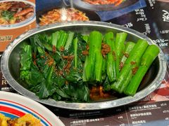 -敏华冰厅(平安金融中心店)