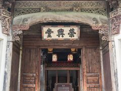 -台州府城(东湖)
