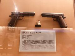 -中国北方国际射击场