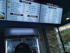 -无名粉店(五一广场店)